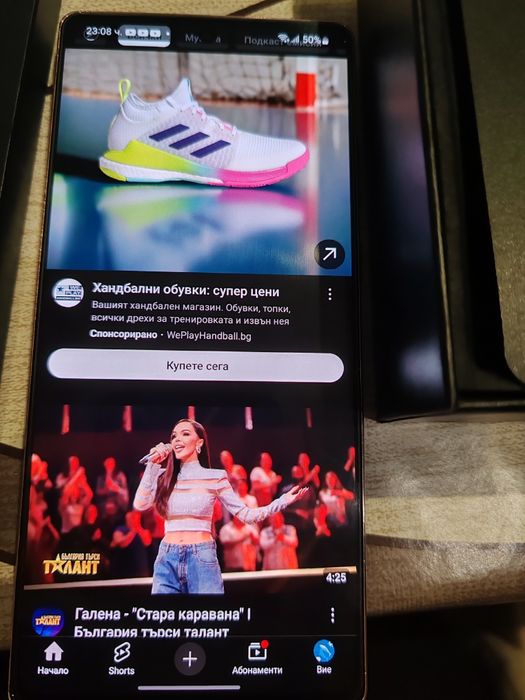 Samsung Galaxy Note 20 256GB