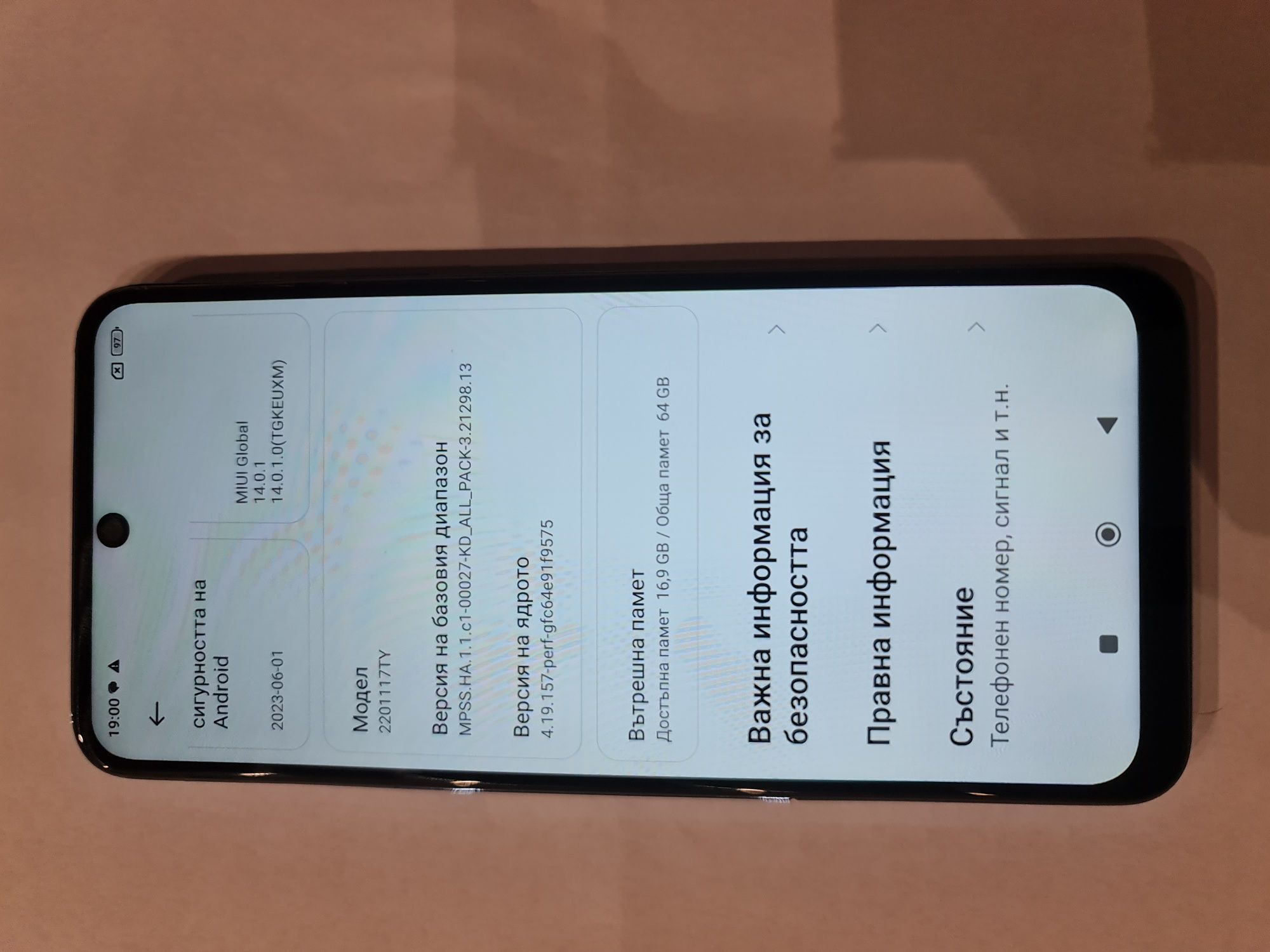 Xiomi Redmi Note 11