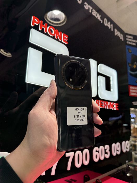 Xonor X9c 12/256Gb в идеале с коробкой