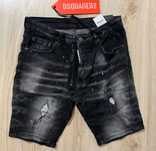 Нови мъжки тъмни дънки Dsquared D2 размери 42,44,46