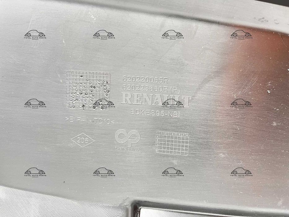 Bara fata Renault Megane 3 facelift 2014+ noua originala Renault