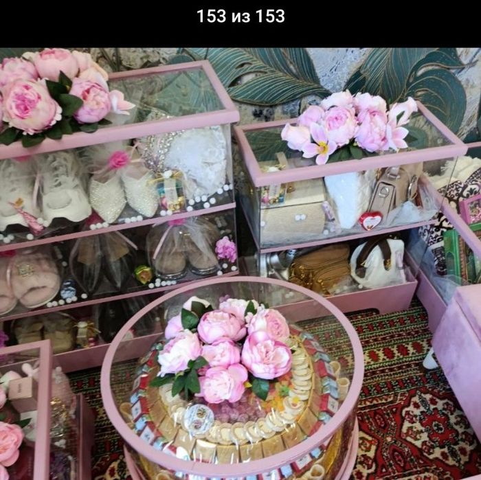 Прокат сарпо кутилари.Prokat sarpo qutilari.