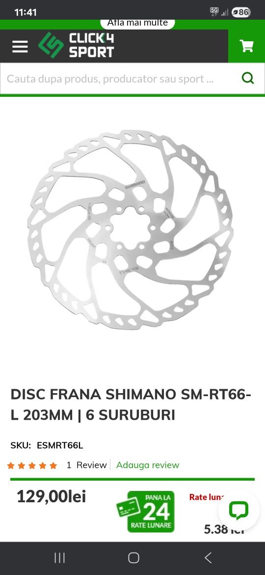 Vand Disc Shimano 203 mm SM-RT66