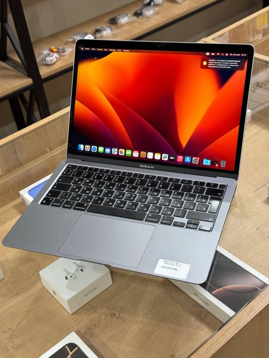 Apple Mac AIR 13 M1 256GB 97%