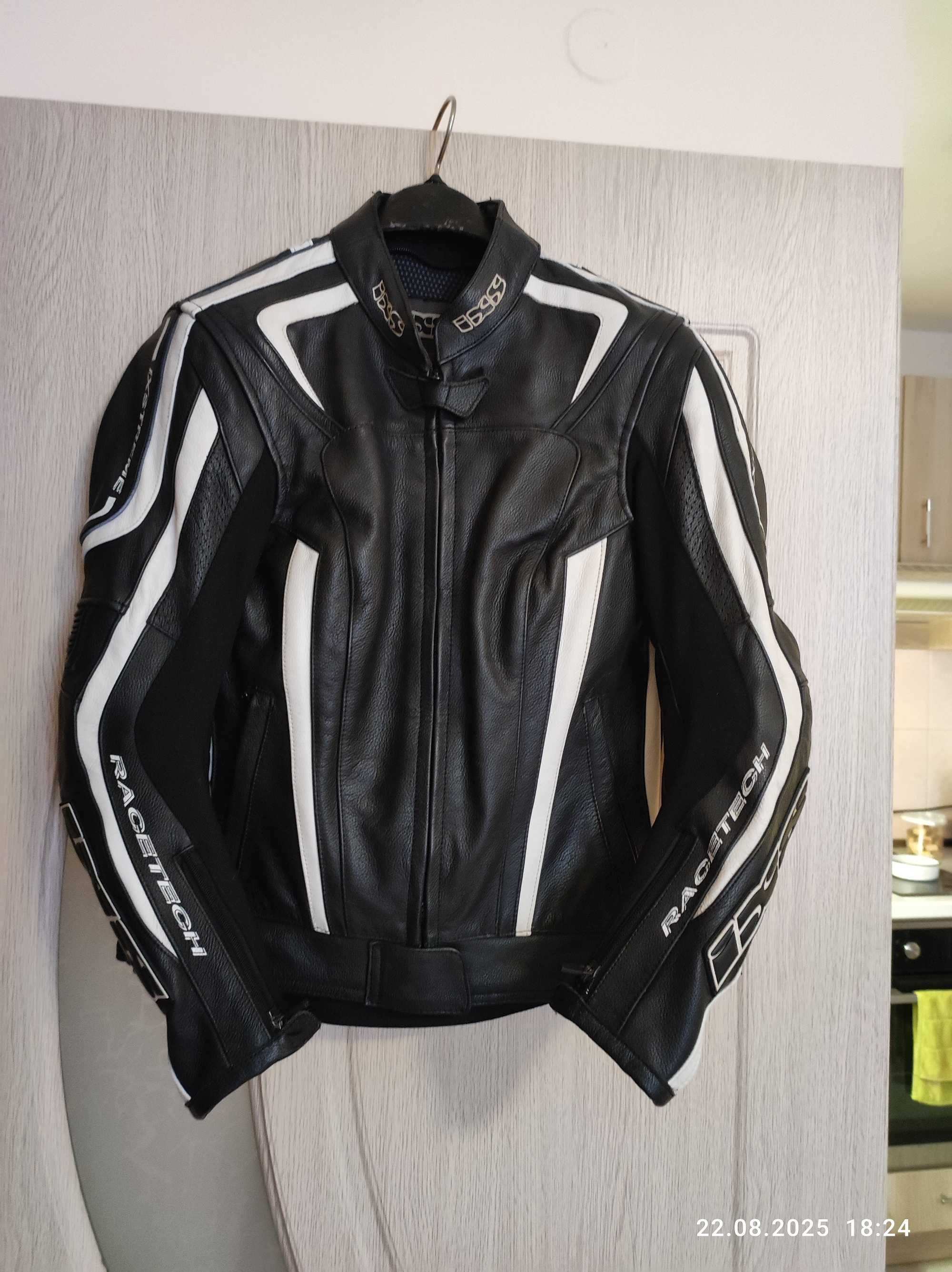 Дамски мото екип IXS 36/S