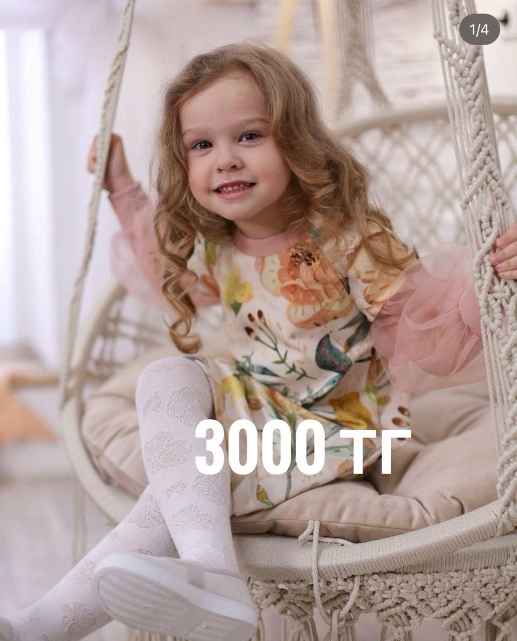 Продам одежду для девочки на 5-6 лет