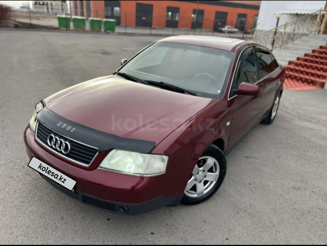 Продам легендарную Ауди