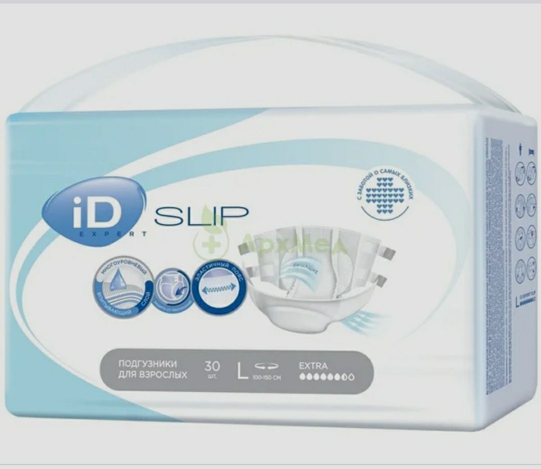 Подгузники для взрослых Id slip 8 капель!