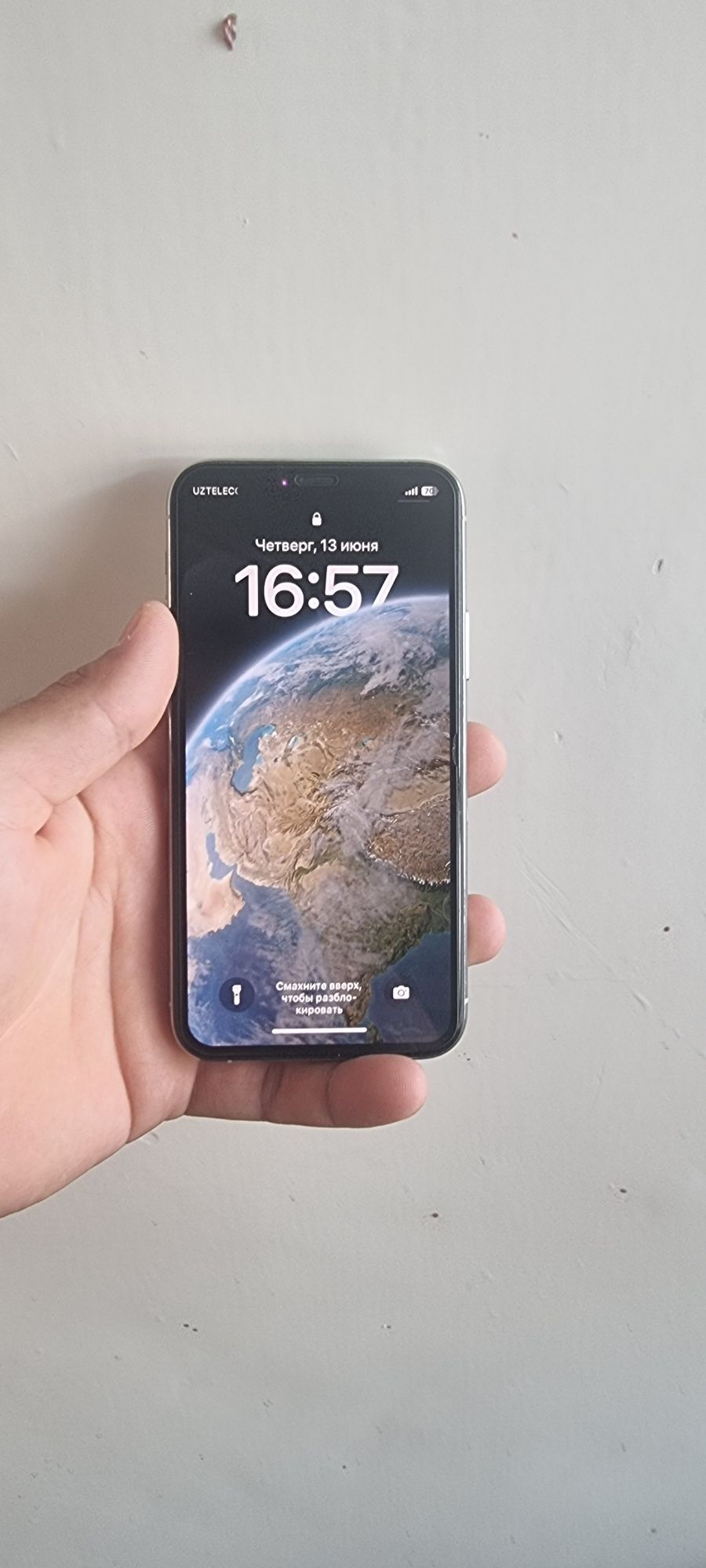 Iphone 11 pro ideal