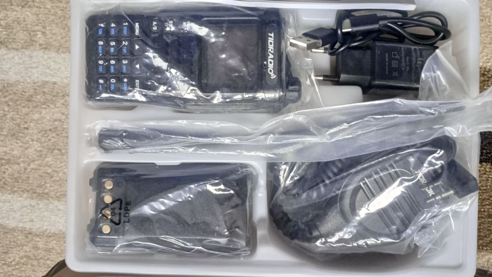 Радиостанция uhf/vhf