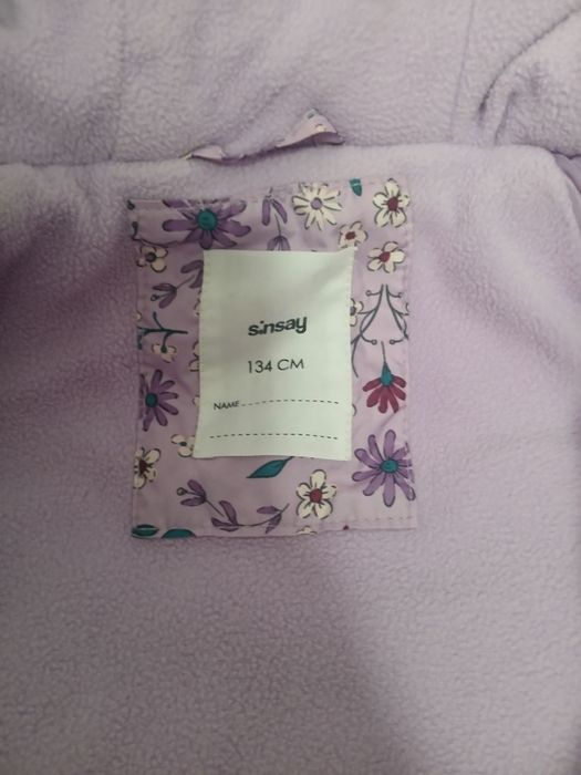 яке за момиче  зима