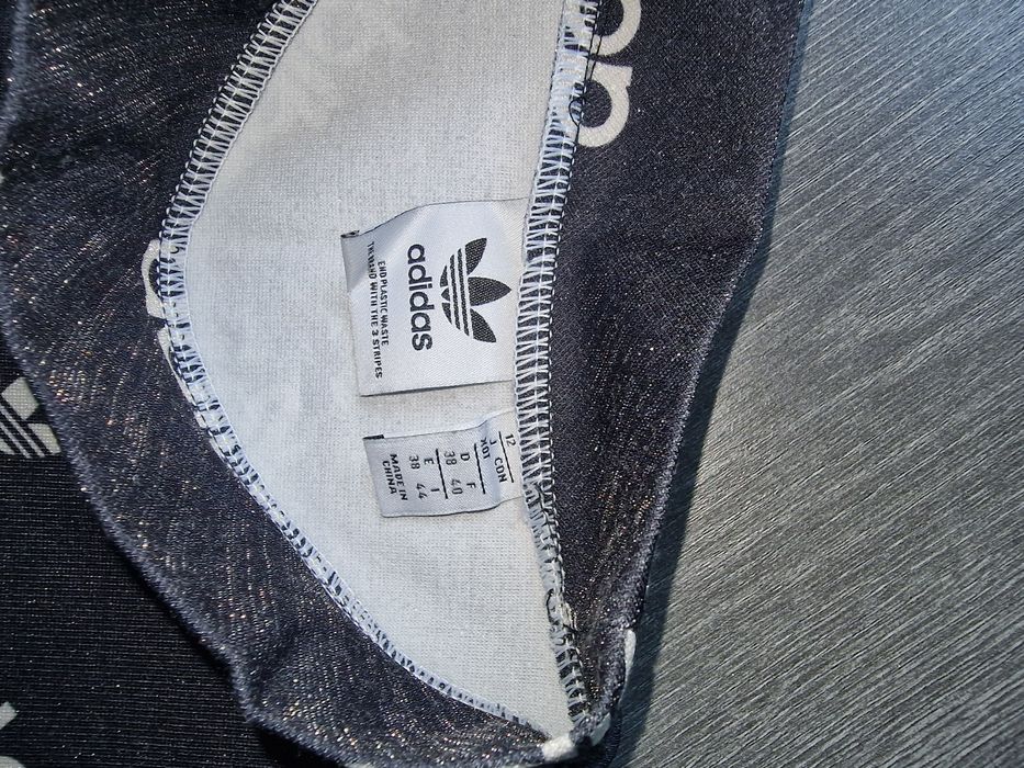 Страхотна Рокля Адидас