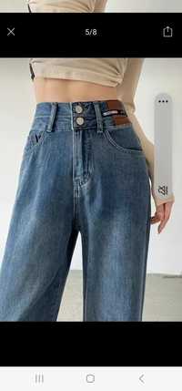 Женские джинсы с начесом