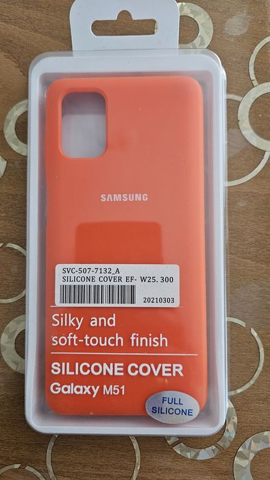 Калъфи за Samsung M51