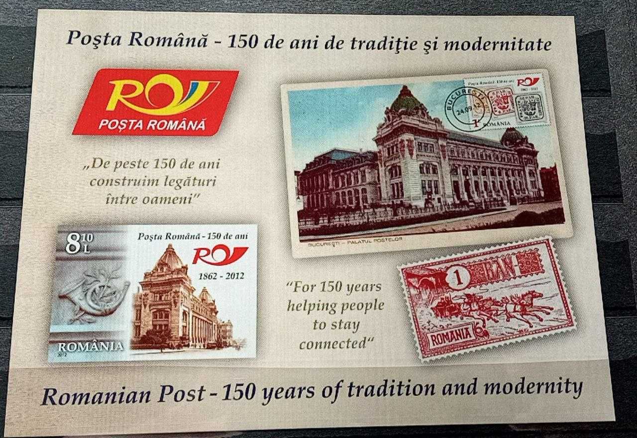 Lot timbre romanesti recente - colite si serii bloc MNH, 17 lei bucata