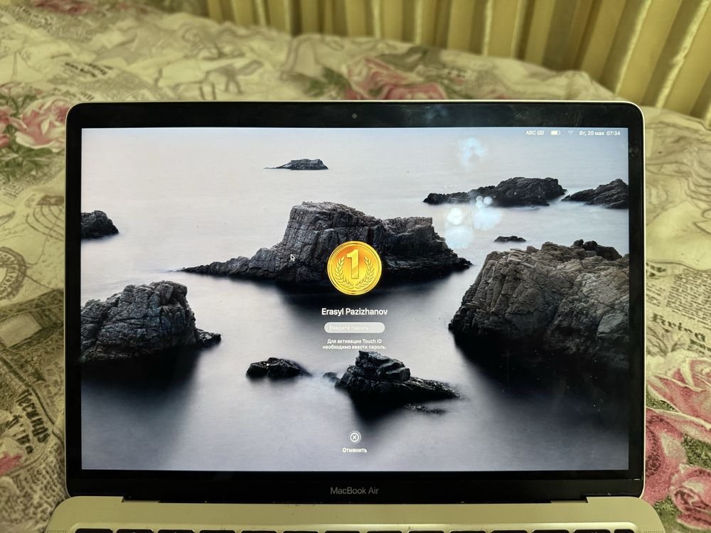 Macbook Air 2020