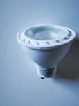 Spoturi Led - lumina calda
