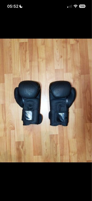 Echipament Kickboxing