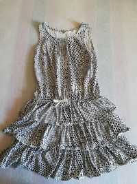 Латна рокля