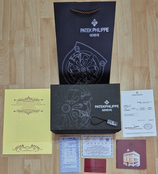 Cutie ceas patek philippe Premium cu toate acte + punga