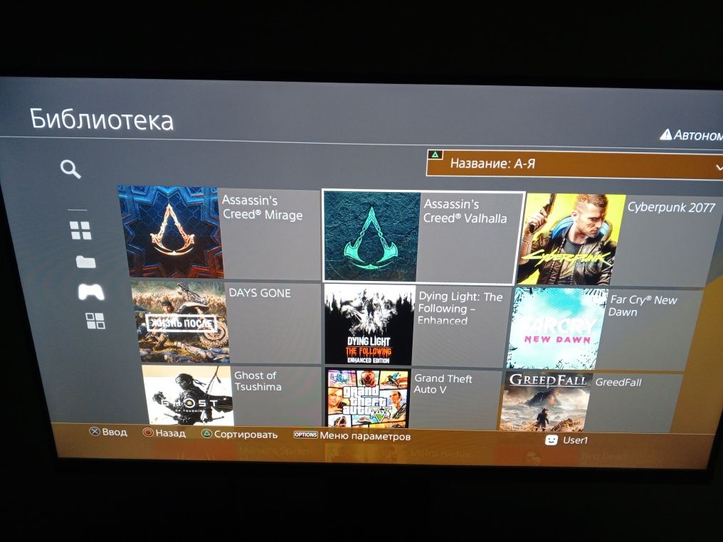 Playstation 4 slim 1 TB