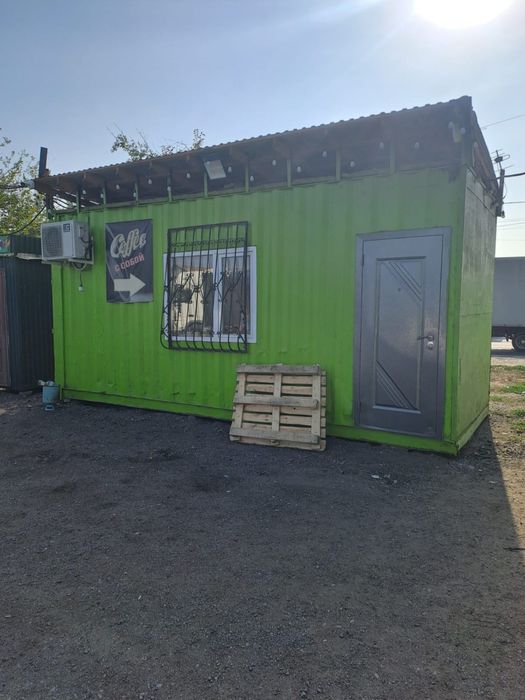 Продам готовый бутик