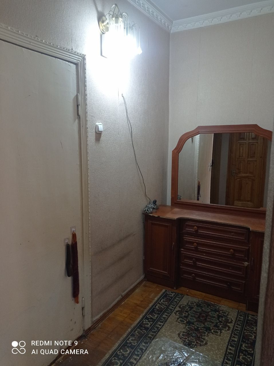 Продаётся квартира
