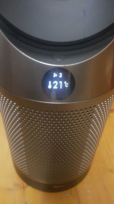 Purificator de aer Dyson Purifier Cool TP07