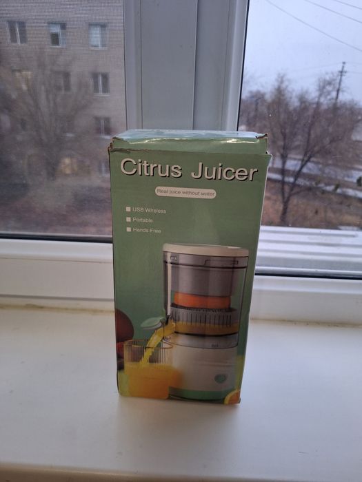 Соковыжималка электрическая