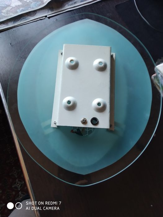 Лампа настенный светильник