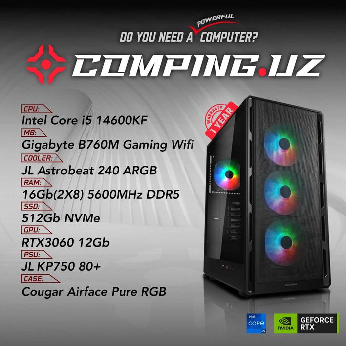 (NEW) 14600KF/B760M/16Gb/512Gb/RTX3060