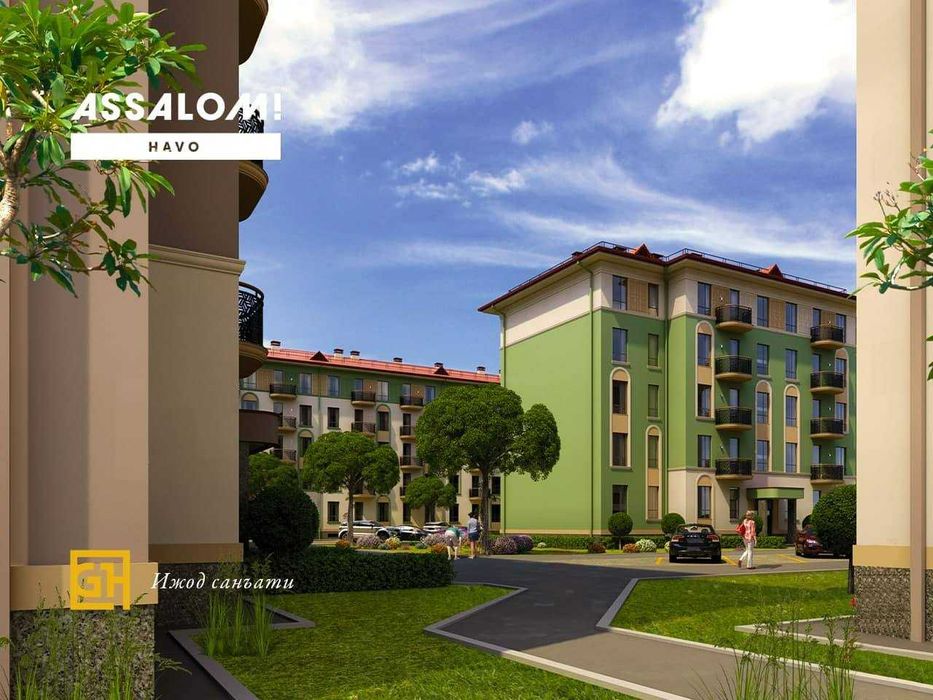 Авиасозлар 1 Ассалом Хаво 26м2 1/2/5