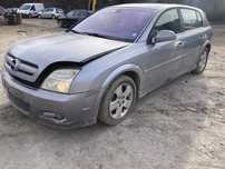 Опел сигнум 2.2 дти opel signum 2.2 dti