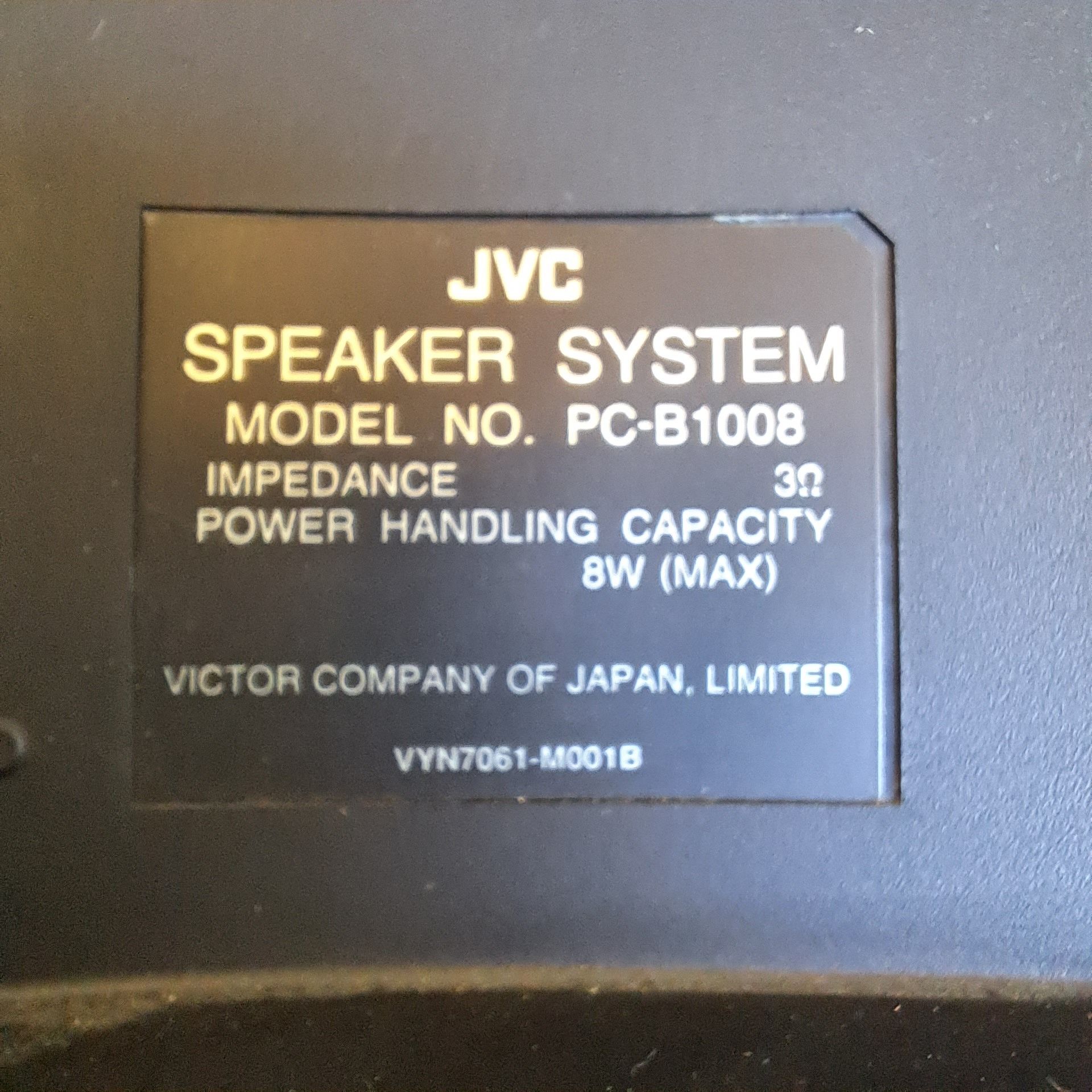 JVC CD Portable System PC-95. Super-Bass Horn