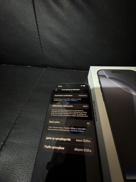 iPhone 16 pro Black Titanium 256gb