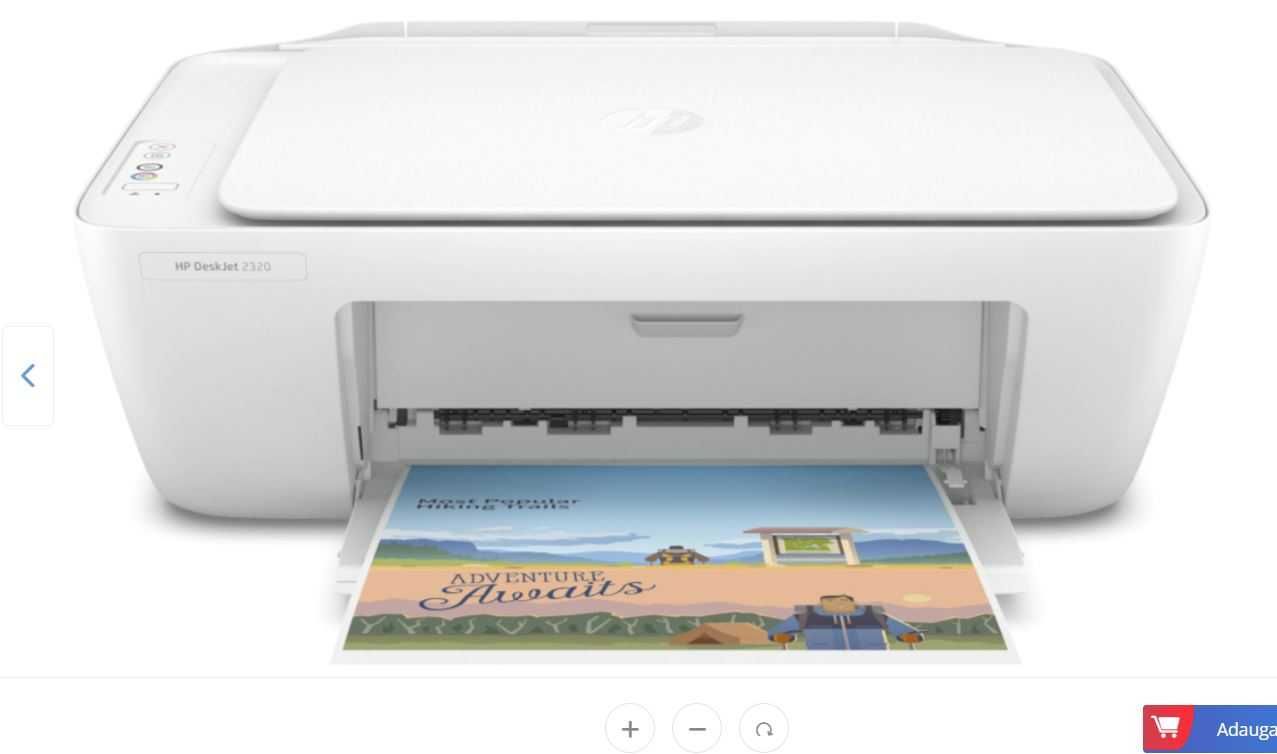 Multifunctional inkjet color HP Deskjet 2320 All-in-One, A4