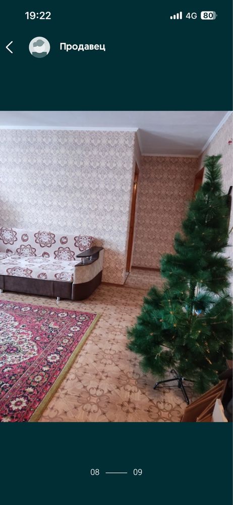 Продам квартиру 3-х центр