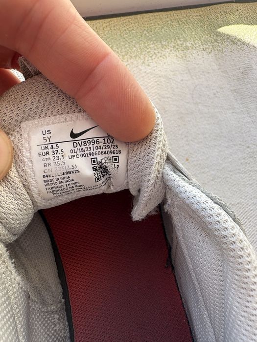 Детски маратонки Найк/Nike