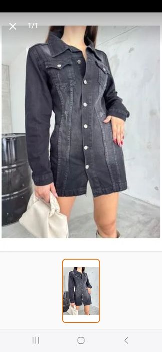 Jacheta blugi noua mărimea XS.Mie îmi e mica