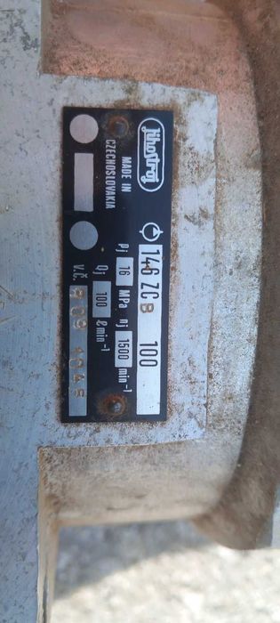 Хидравлична помпа