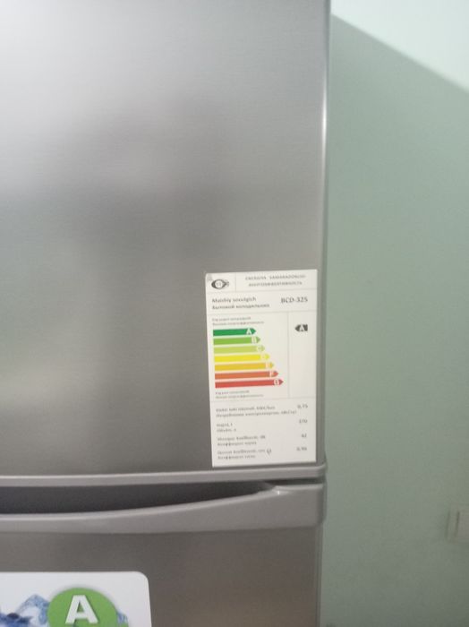 Haladelnik sotiladi KLEO firma