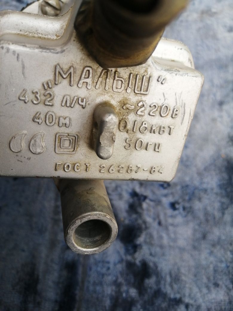 Глубинный насос б/у