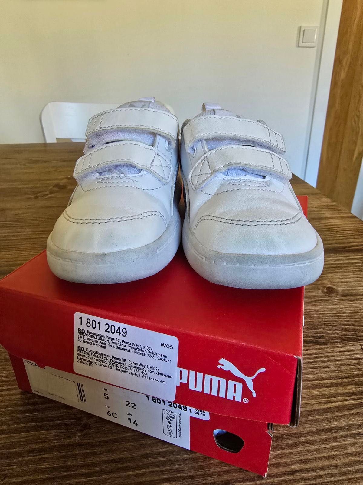 Маратонки Puma, номер 22, естествена кожа