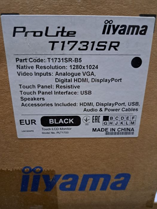 Monitor nou ProLite- utilitate vesatila