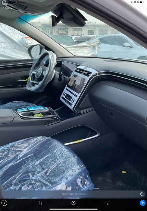 HYUNDAI TUCSON 2.5 LONG Энг охирги фули