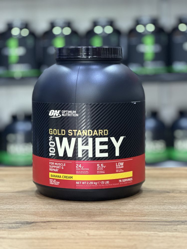 ON whey gold standard 2,28kg