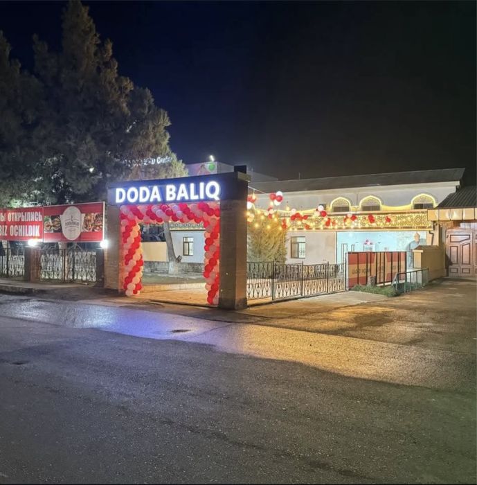 Сдется кафе в аренду