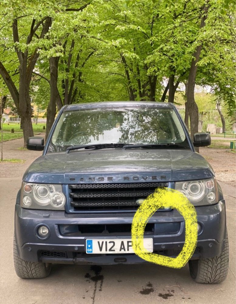 Модул Adaptive Cruise Control Range Rover Sport L320