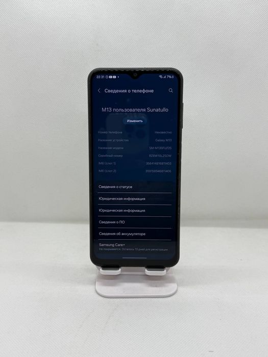 Samsung M 13 sotiladi dastavka bor