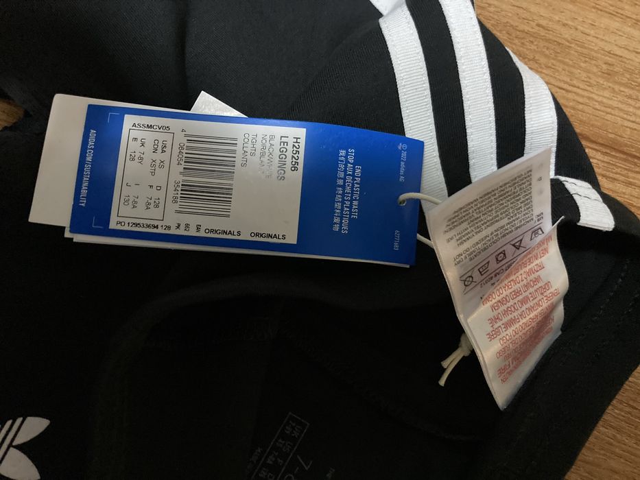 Оригинален Детски клин Adidas